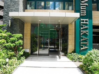 【エントランス】 | Pond Mum HAKATA(ポンドマムハカタ)