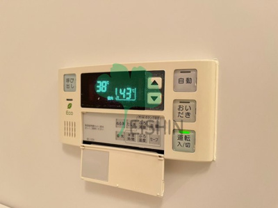  | Pond Mum HAKATA(ポンドマムハカタ)