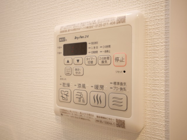 東三国Noahの設備