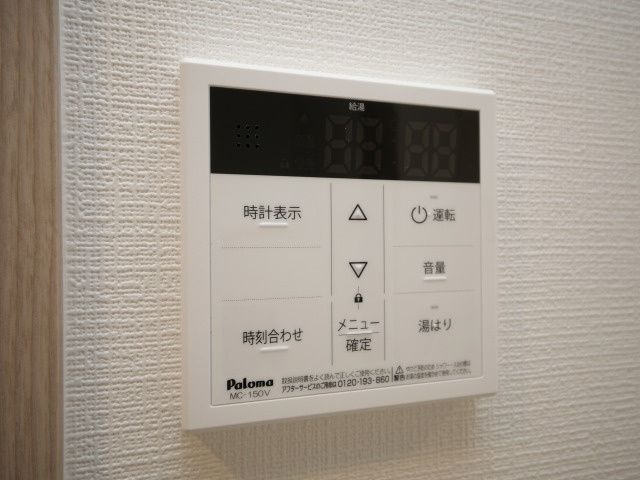 東三国Noahの設備
