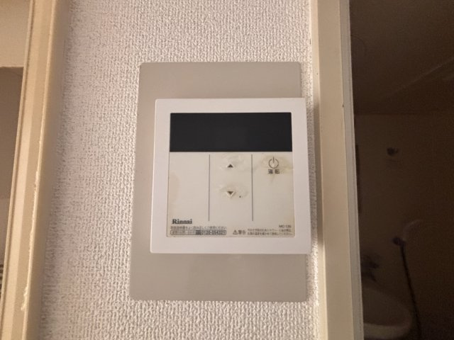 【設備】 | レオパレス春木第3