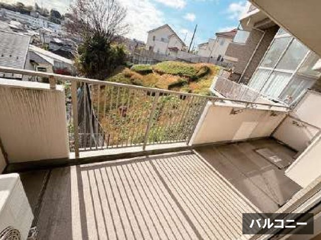 東戸塚前田町パークホームズ【仲介手数料無料】ペット可♪のバルコニー