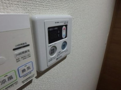 【設備】 | AZUメゾン西荻窪