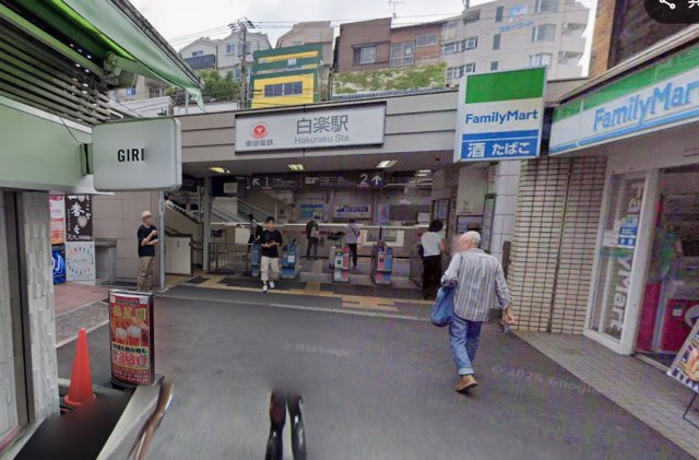 白楽ハウスの周辺|白楽駅西口の様子です。