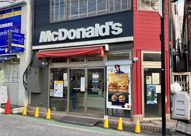 白楽ハウスの周辺|最寄りには白楽駅前にはマクドナルドもありますよ。