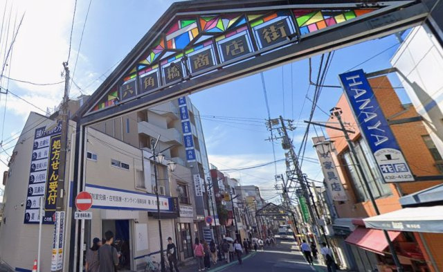 白楽ハウスの周辺|神奈川大学生が最寄り駅として使うので商店街も賑わいがある商店街になってます。