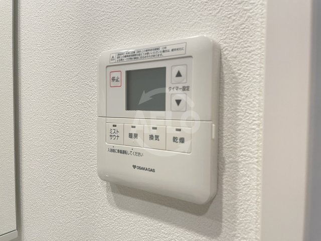 クロスレジデンス阿波座の設備|アーバネックス阿波座駅前　浴室乾燥機