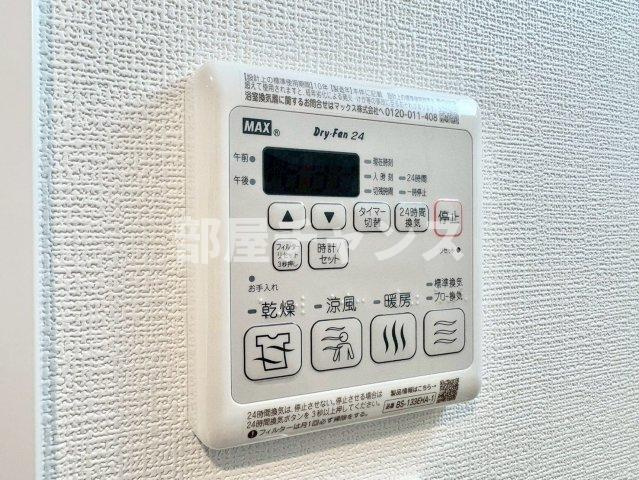 ディアレイシャス名古屋太閤通Ⅳの設備