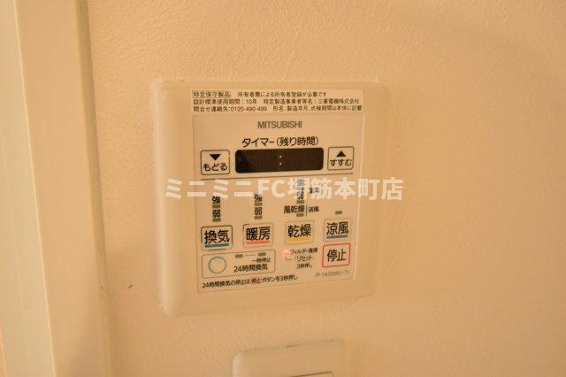 大阪市中央区上汐１丁目の賃貸マンションの設備