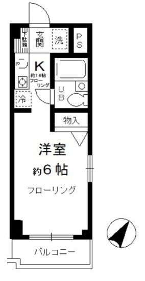 小金井市中町３丁目の賃貸マンション