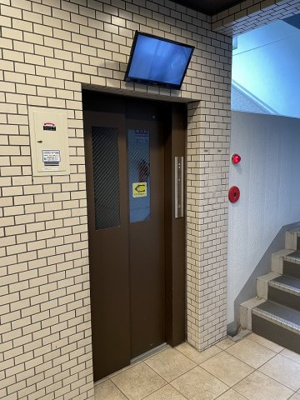 【その他】 | リベラルパレス文の里