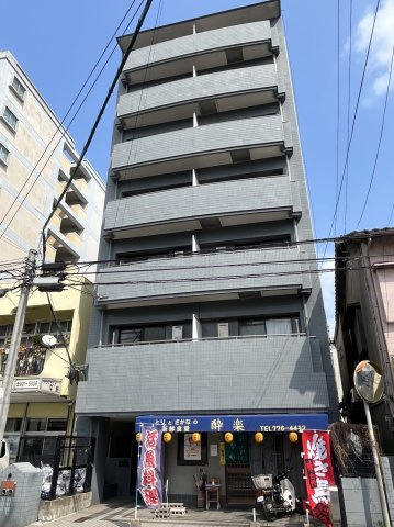 エステート企救