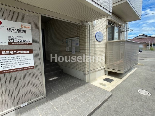 D-room塩屋のエントランス