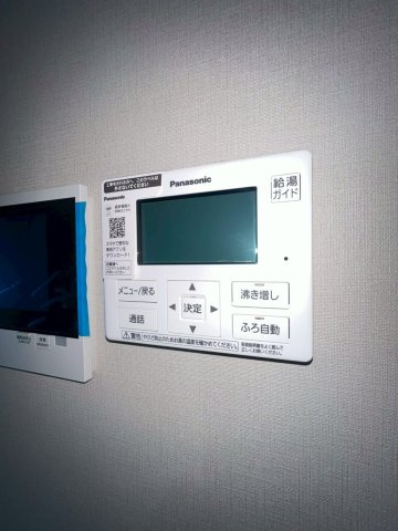 シエリアイバラキヒガシミヤマチの設備