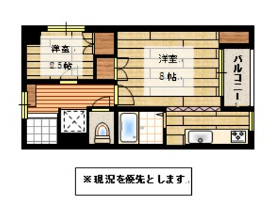 ピュアコートY＆T