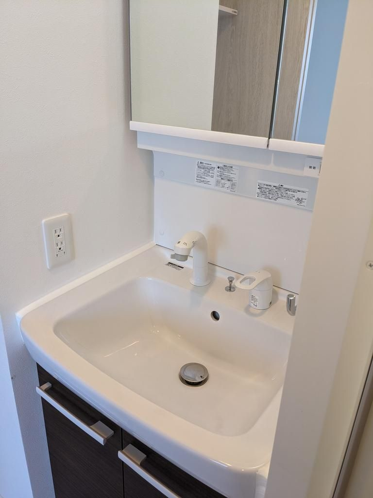 グルーブ神戸元町アリアの独立洗面台