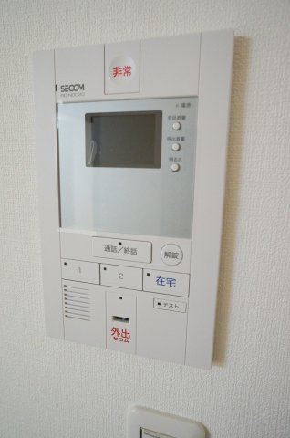 BALOH SHINOKITAのセキュリティ