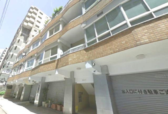 幸和マンション