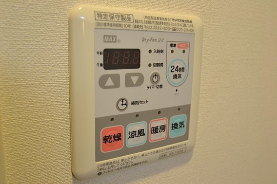 エステムコート三宮駅前Ⅱアデシオンの設備