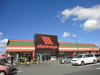 【周辺】 | (仮称)スターテラスⅡ南田町 | みしまや学園店まで1,700ｍ