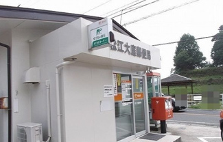 【周辺】 | カリダドムス　β | 松江大庭郵便局まで500m