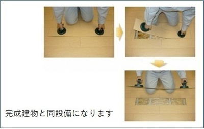 【その他】 | モン・フェリーチェ