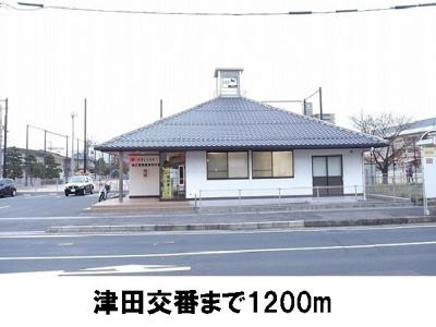 【周辺】 | ヴィオラＧ | 津田交番まで1200m