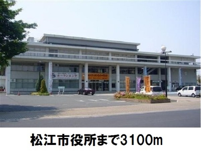 【周辺】 | すえひろ壱番館 | 松江市役所まで3100m