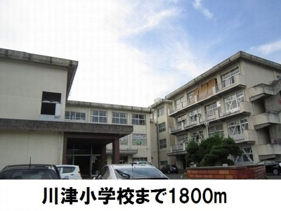 【周辺】 | グランソレイユＡ | 川津小学校まで1800m