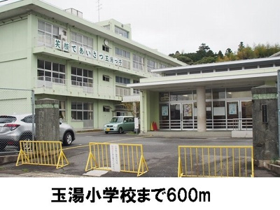 【周辺】 | ニューヴィレッジＢ | 玉湯小学校まで600m