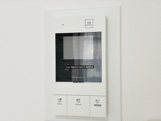 アートフォルテのセキュリティ