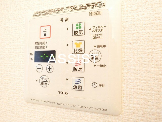 サン・ボヌールの設備|室内写真：設備同仕様の別号室です