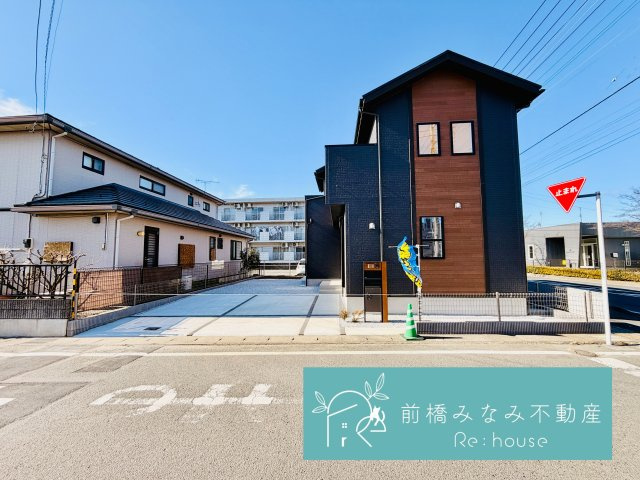 前橋市六供町3丁目　限定1棟　ブルーミングガーデン　新築建売の外観|外はこのようになっています