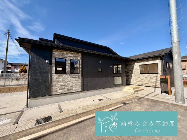 前橋市総社町植野　１号棟(全４棟)　ブルーミングガーデン　新築建売分譲の外観|外観です