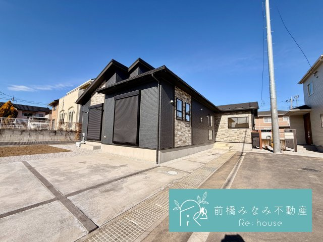 前橋市総社町植野　１号棟(全４棟)　ブルーミングガーデン　新築建売分譲の外観|外観も気になるポイント