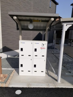 【その他共用部分】 | サンヴィレッジＢ