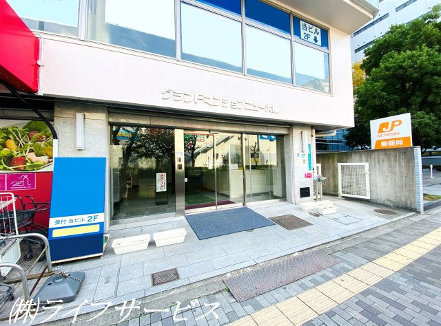 【エントランス】 | グランドマンションニュー大阪 | エントランス