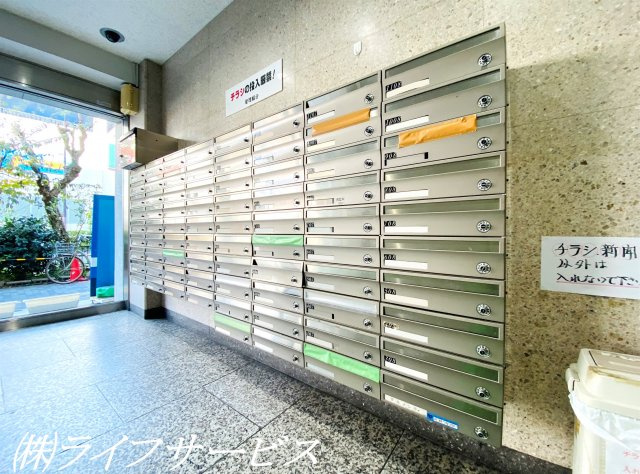 【設備】 | グランドマンションニュー大阪 | メールボックス