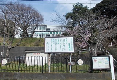 【周辺】 | サニー・ブルック | 箱根病院まで1600m