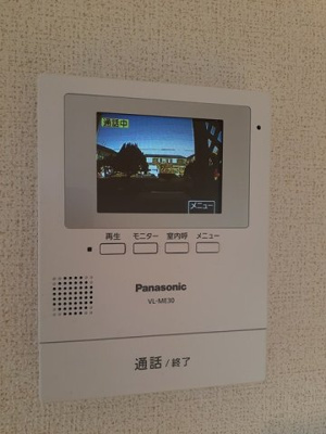 【セキュリティ】 | グランソレイユＢ