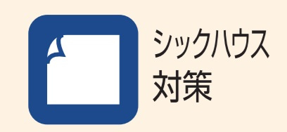 福生市熊川全４棟　新築分譲のその他