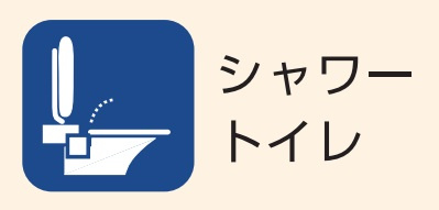 福生市熊川全４棟　新築分譲のその他