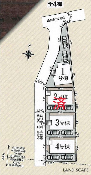 福生市熊川全４棟　新築分譲の区画図|4号棟