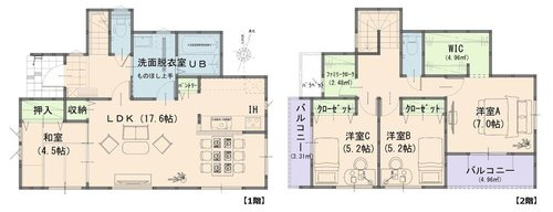 よかタウン　総社市門田（1期）【仲介手数料無料】の間取り