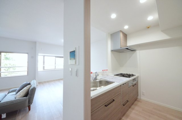 藤和平和公園ホームズ