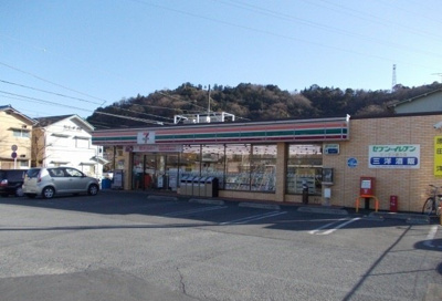 【周辺】 | ベル・フラン | セブンイレブンサンサン通り店まで260m
