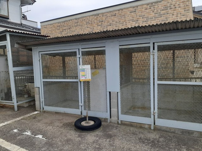 【その他】 | ＳＵＮＲＩＳＥヨシカワＡ | その他