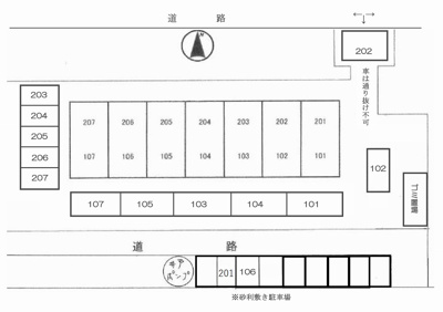 【駐車場】 | ＳＵＮＲＩＳＥヨシカワＡ | 駐車場
