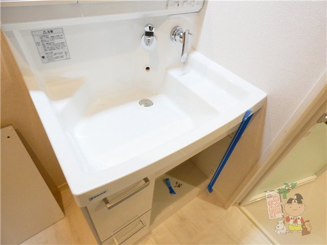 エステイ学南町の洗面所