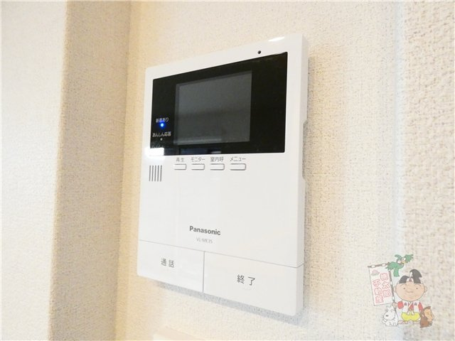 エステイ学南町のセキュリティ